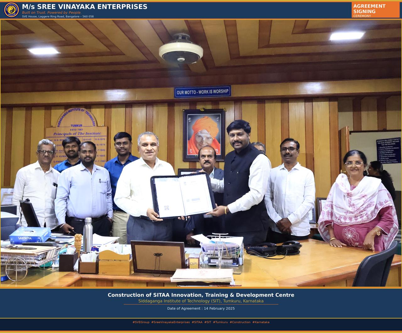 Agreement signing ceremony for the SITAA Innovation, Training and Development Centre at Siddaganga Institute of Technology, Tumkuru