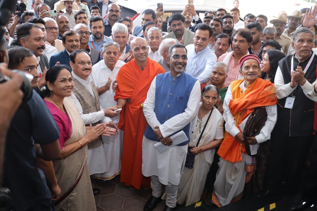 Public gathering with community leaders and dignitaries