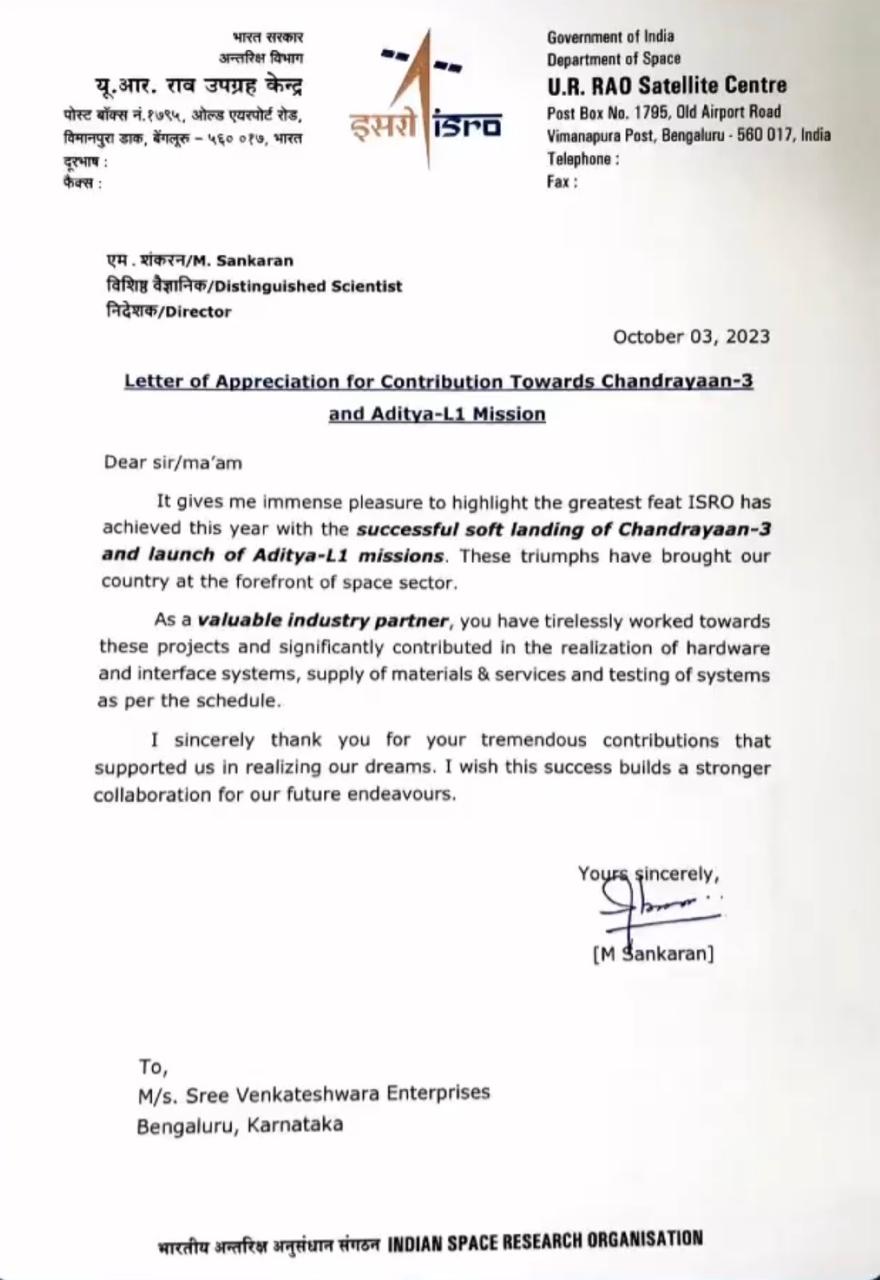 ISRO letter of appreciation for contribution towards the Chandrayaan-3 and Aditya-L1 missions